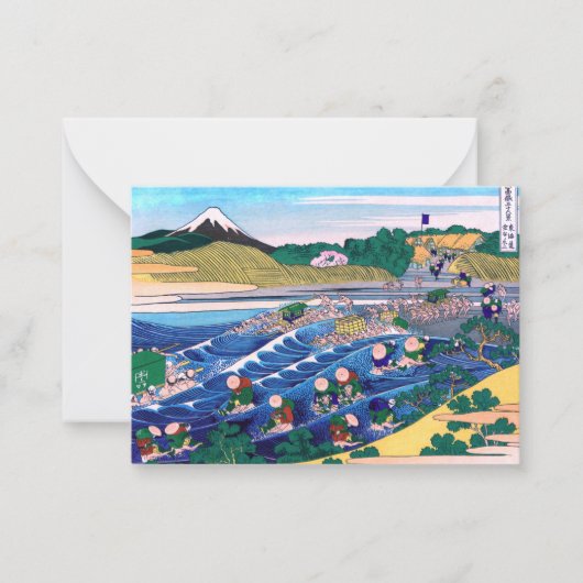 葛飾北斎 – 東海道・金屋の富士 ノートカード (正面)