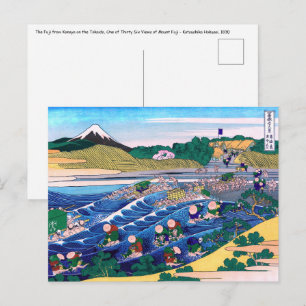 葛飾北斎 – 東海道・金屋の富士 ポストカード