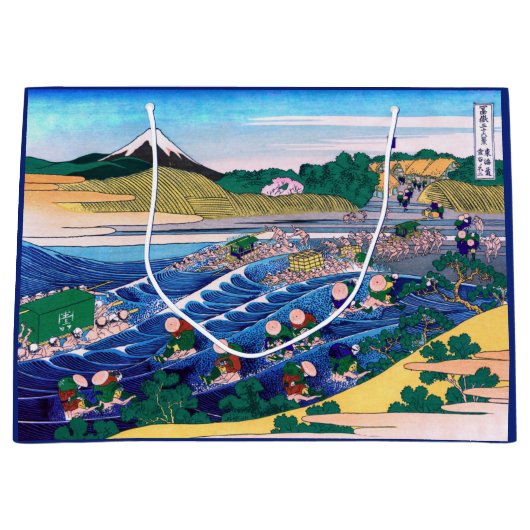 葛飾北斎 – 東海道・金屋の富士 ラージペーパーバッグ (正面)