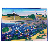 葛飾北斎 – 東海道・金屋の富士 ラージペーパーバッグ (裏面)