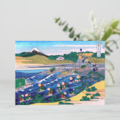 葛飾北斎 – 東海道・金屋の富士 招待状 (スタンド正面)