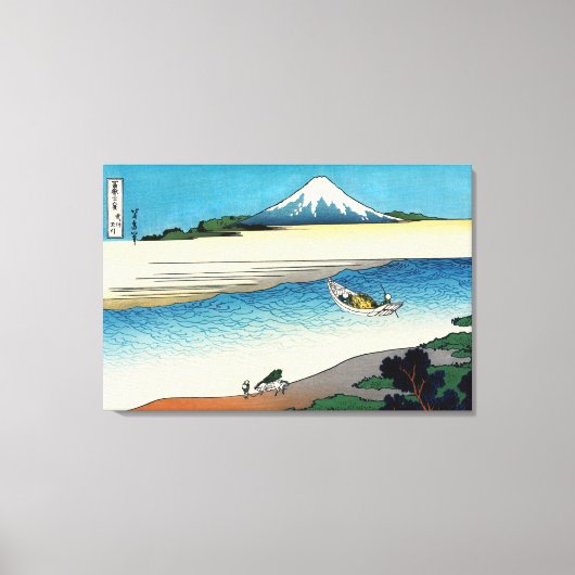 葛飾北斎 - 武蔵の玉川 キャンバスプリント (正面)