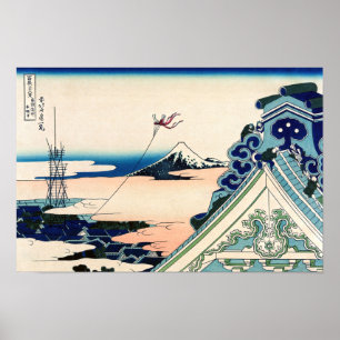 葛飾北斎 – 江戸浅草本願寺 ポスター