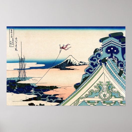 葛飾北斎 – 江戸浅草本願寺 ポスター (正面)