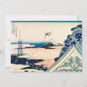 葛飾北斎 - 江戸浅草本願寺 招待状