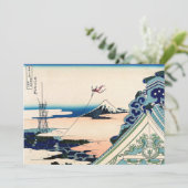 葛飾北斎 – 江戸浅草本願寺 招待状 (スタンド正面)