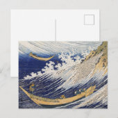 葛飾北斎。海波 ポストカード (正面/裏面)