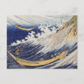 葛飾北斎。海波 ポストカード (正面)