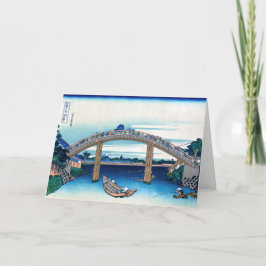 葛飾北斎 – 深川万年橋下 カード