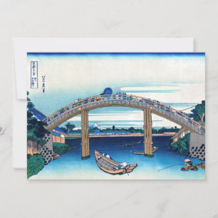 葛飾北斎 – 深川万年橋下 招待状