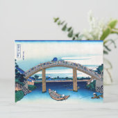 葛飾北斎 – 深川万年橋下 招待状 (スタンド正面)