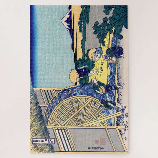 葛飾北斎 – 温田の水車場 ジグソーパズル (縦)