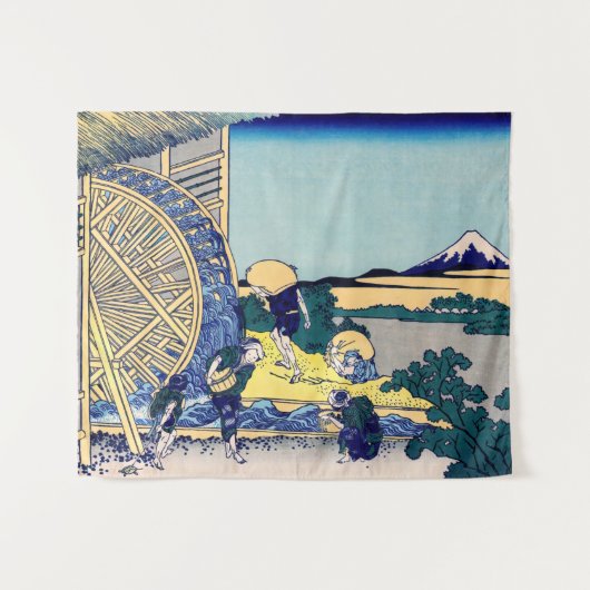 葛飾北斎 – 温田の水車場 タペストリー (正面(横))