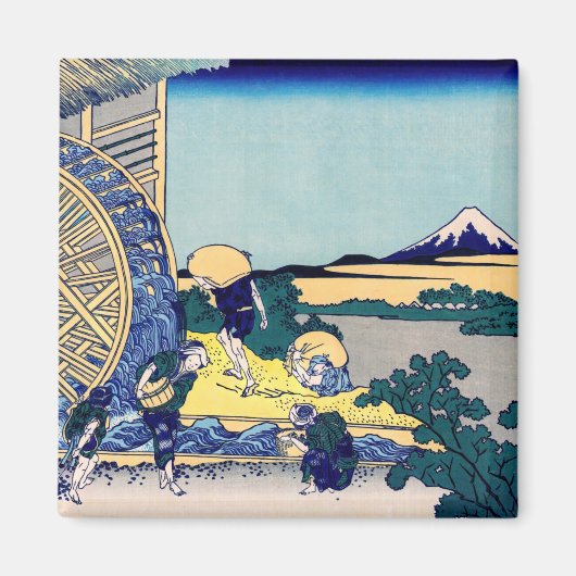 葛飾北斎 – 温田の水車場 マグネット (正面)