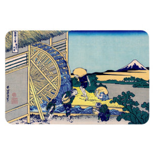 葛飾北斎 – 温田の水車場 マグネット