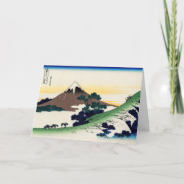 葛飾北斎 - 犬目峠, 甲州 カード