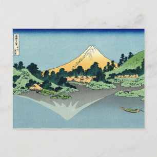 葛飾北斎 甲州三坂水面 ポストカード