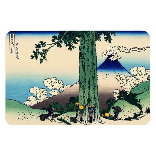葛飾北斎 – 甲斐三島峠 マグネット (横)