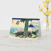 葛飾北斎 – 甲斐国三島峠 カード (黄色い花)