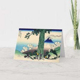 葛飾北斎 – 甲斐国三島峠 カード