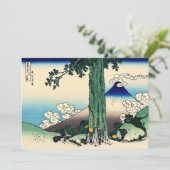 葛飾北斎 – 甲斐国三島峠 招待状 (スタンド正面)