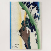 葛飾北斎 – 甲斐国犬目峠 ジグソーパズル (縦)