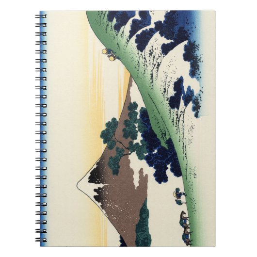 葛飾北斎。甲斐国犬目峠 ノートブック (正面)