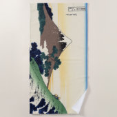 葛飾北斎。甲斐国犬目峠 ビーチタオル (正面)