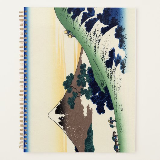 葛飾北斎。甲斐国犬目峠 プランナー手帳 (正面)