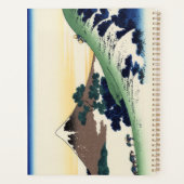 葛飾北斎。甲斐国犬目峠 プランナー手帳 (裏面)