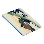 葛飾北斎。甲斐国犬目峠 マグネット (右側)