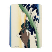 葛飾北斎。甲斐国犬目峠 マグネット (縦)