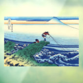 葛飾北斎 – 甲斐国鍛治川 ウィンドウサイン (シート3)