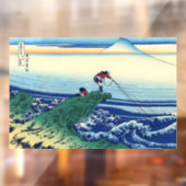 葛飾北斎 – 甲斐国鍛治川 ウィンドウサイン (シート2)