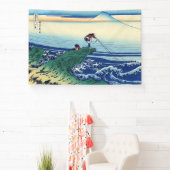 葛飾北斎 – 甲斐国鍛治川 横断幕 (インサイチュ)