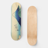 葛飾北斎 – 相模国梅川 スケートボード (正面)