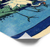 葛飾北斎 – 相模国梅川 ポスター (コーナー)