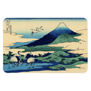 葛飾北斎 – 相模国梅川 マグネット