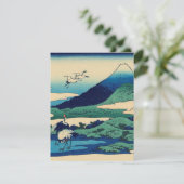 葛飾北斎-相模国梅沢 サンキューカード (スタンド正面)