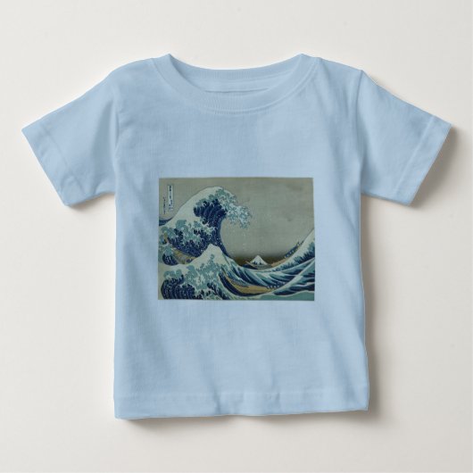 葛飾北斎:神奈川沖浪裏 ベビーTシャツ (正面)