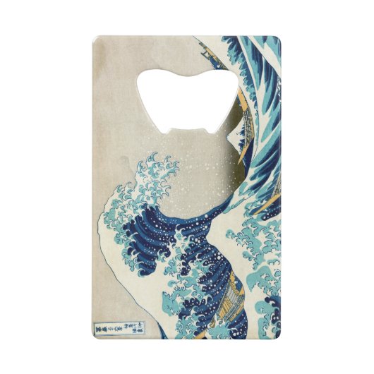 葛飾北斎 – 神奈川素晴らしの波 クレジットカード栓抜き (裏面)