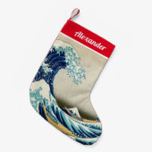 葛飾北斎 – 神奈川素晴らしの波 スモールクリスマスストッキング (正面 (吊り時))