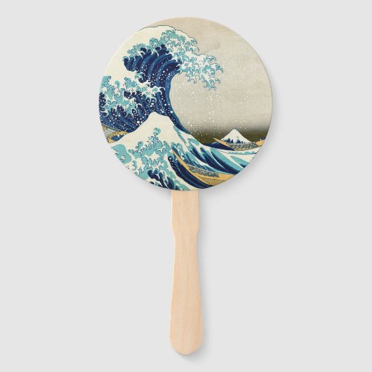 葛飾北斎 – 神奈川素晴らしの波 ハンドファン (正面)