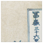 葛飾北斎 – 神奈川素晴らしの波 ファブリック (クローズアップ)