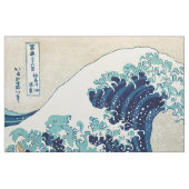 葛飾北斎 – 神奈川素晴らしの波 ファブリック (ファットクウォーター)