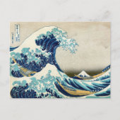 葛飾北斎 – 神奈川素晴らしの波 ポストカード (正面)