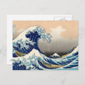 葛飾北斎 – 神奈川素晴らしの波 ポストカード (正面/裏面)