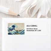 葛飾北斎 – 神奈川素晴らしの波 ラベル (インサイチュ)