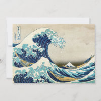葛飾北斎 – 神奈川素晴らしの波