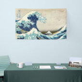 葛飾北斎 – 神奈川素晴らしの波 横断幕 (トレードショー)